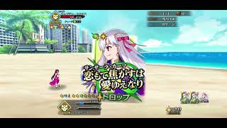 Download Lagu 【FGO】 geavanceerde zoektocht - speciale instructie van kapitein Scathach ft. kama solo MP3