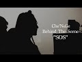 Che&#39;Nelle 【SOS MVメイキング映像】 「SOS Behind The Scene」