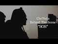 シェネル|Che&#39;Nelle  &quot;SOS MVメイキング&quot;