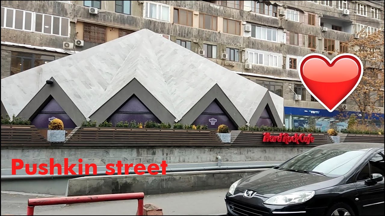 yerevan-pushkin-street-hard-rock-cafe-respect-notalking-yerevan