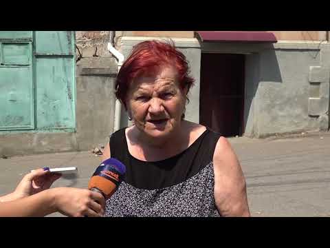 ავარიული გზა და მოსახლეობის პროტესტი