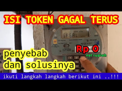 Video: Adakah input atau telah dimasukkan?