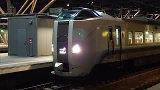 789系1000番台 札幌行き特急カムイ46号 旭川発車