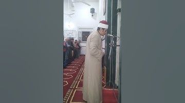 سورة النمل صلاةالعشاء الليلة  الثامنةعشر الشيخ احمد الغرباوى