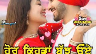 Miss You Ena Sara 2 New Punjabi Song Navjeet Romtic Song
