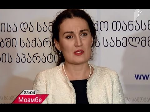 „მოამბე“ აფხაზურ ენაზე/«Моамбе» аҧсышәала 11.01.17