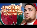 «Все горить, а я їду евакуйовувати людей»: волонтер з Херсонщини про вивезення людей з окупації