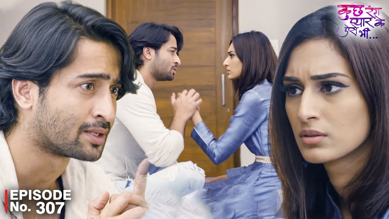 देव ने किया सोनाक्षी से प्यार का वादा | Kuch Rang Pyar Ke Aise Bhi | EP 307 | Shaheer Shaikh |