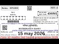 class 10 maths question paper 2026 | cbse  2nd board exam 2026 | compartment exam 2026 maths class10