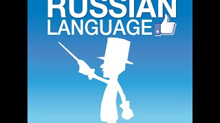 Russian? No problem! Base grammar (for iPhone, iPad, iPod) screenshot 1