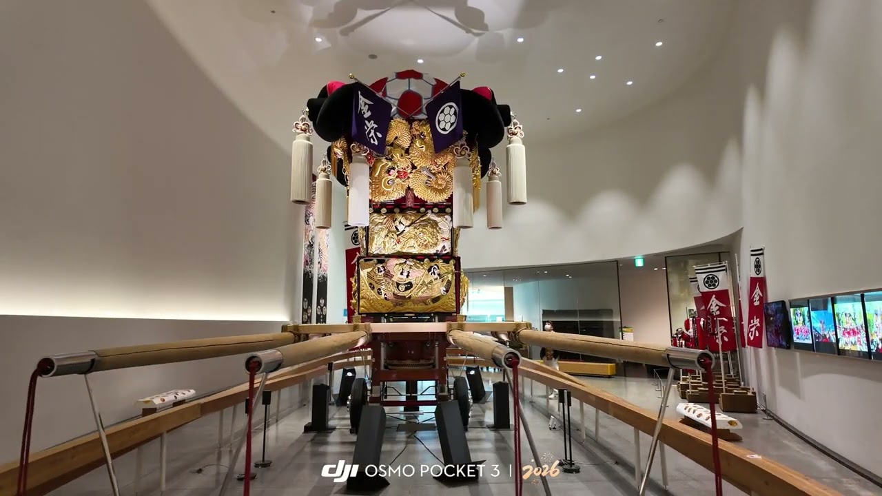 新居浜太鼓祭り 金栄太鼓台inあかがねミュージアム