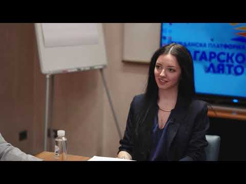 Видео: Как да се присъедините към младежка политическа организация