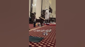 سورة المؤمنون آية ١-٣