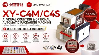 XY-C4M / C4S AI Visual Counting Machine – Full Operation Guide & Tutorial