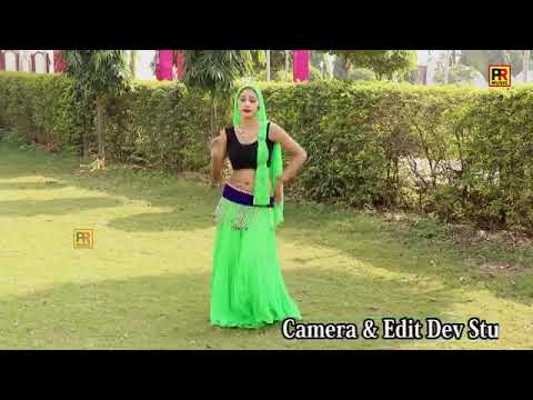 bhupendra-khatana-2020-rasiya