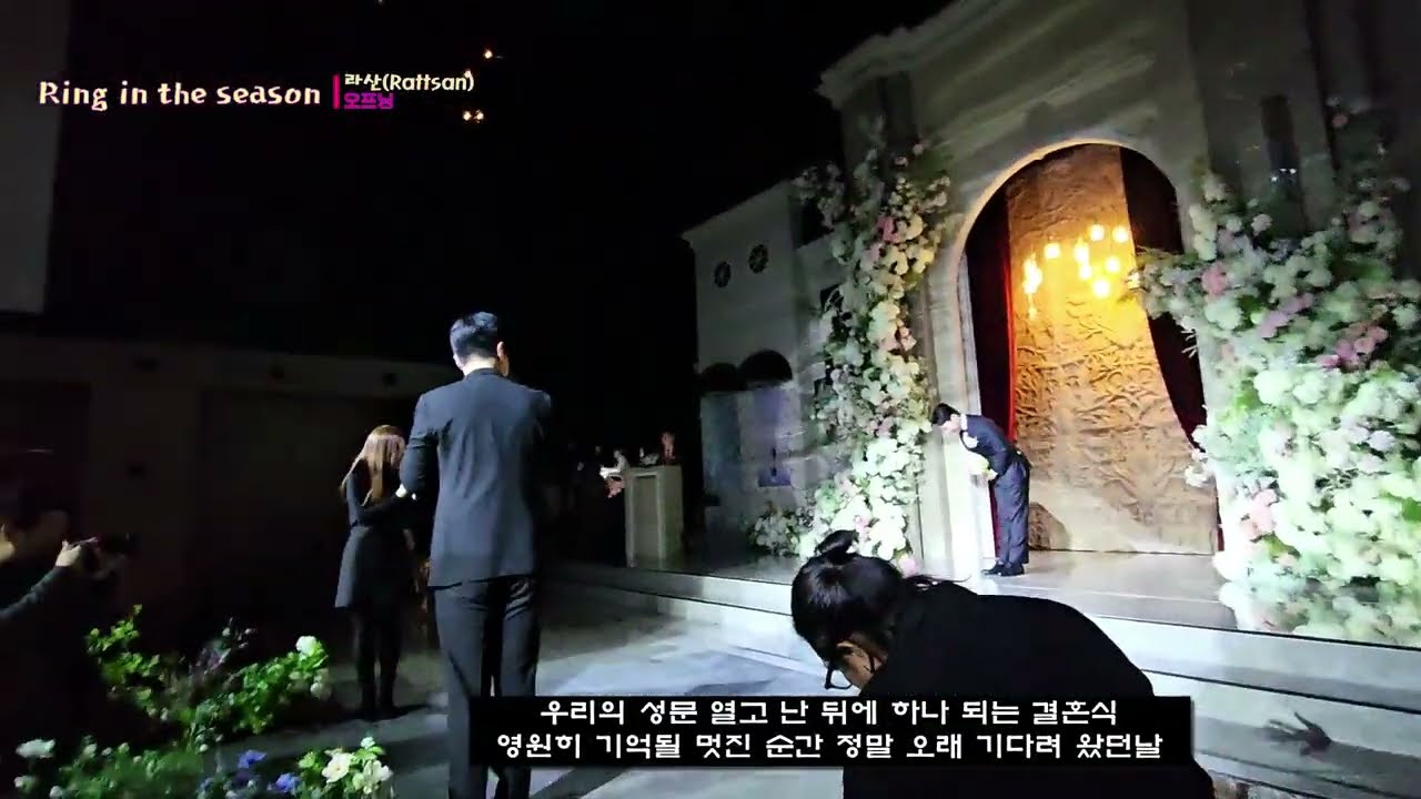 JK아트컨벤션 [아트리움 오프닝] Ring in the season (겨울왕국 Frozen 2 OST-한국어) 칼리오페 뮤지컬웨딩 라산(Rattsan)