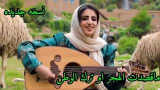 ميكس ماقصدت الهجر او ترك الوطن صنعاء في روحي وفي قلبي عدن عبدالغفور الشميري اغاني مسرعه جلسه مغلقه