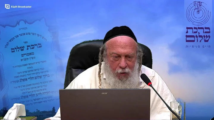 "מהו בעבודה - שהימין והשמאל הם בסתירה" - מאמר מ"ז תשנ"א - 207 - הרב גוטליב - 天天要聞