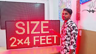 Led Scorlling Display Manufacturing || Digital Board || Advertising Board