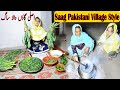 Saag Recipe || Punjabi Style Saag || How To Make Saag Indian And Pakistani Village Style
