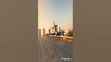 حالة واتس خمسة شر علي اللي ندب لسه منزلتش 
