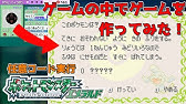 ｖｃポケモン緑 5かいバグでテトリス作った Youtube