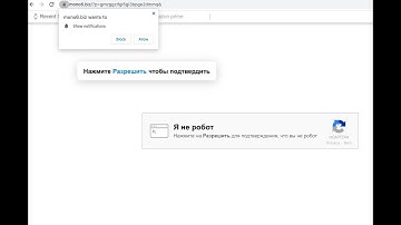 Mono6.biz web push notifications (Removal Guide).