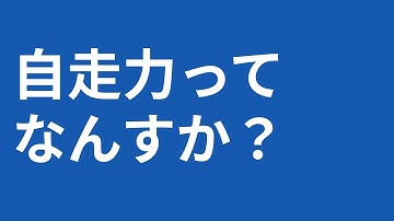 初心者なら絶対やってるJavaScriptのエラー、その見つけ方