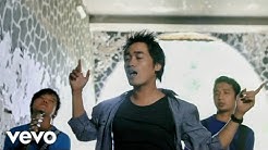 Hijau Daun - Aku Dan Air Mata (Video Clip)  - Durasi: 3:54. 