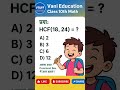 #music #vanieducation #class10math #class8math