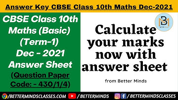 Answer Key SET- 430/1/4 || CBSE Class 10th Maths Paper Answer Sheet (Basic) || Maths Class 10