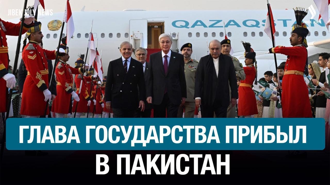 Главные новости 03.02.2026 г. | Новое время