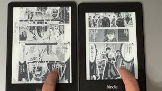 Kindle Paperwhite 第11世代と第5世代のページめくり速度比較