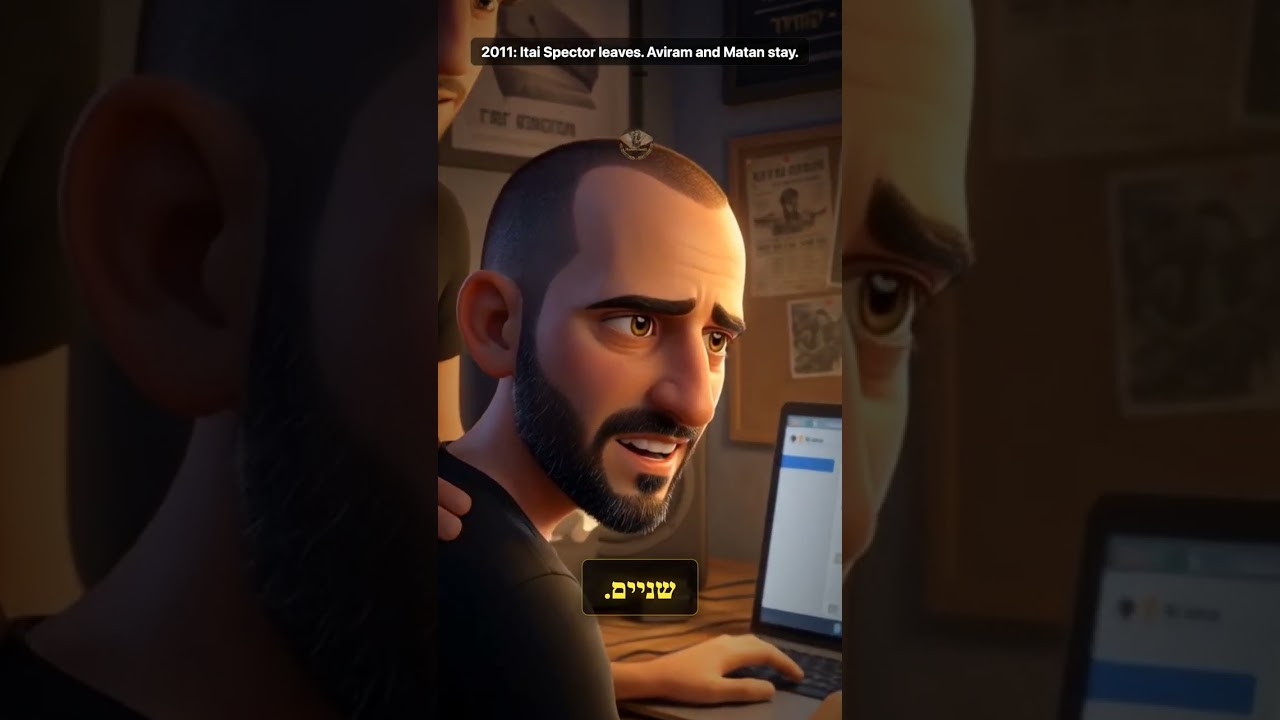 ויני ויצי - שני ילדים מעפולה שכבשו את העולם