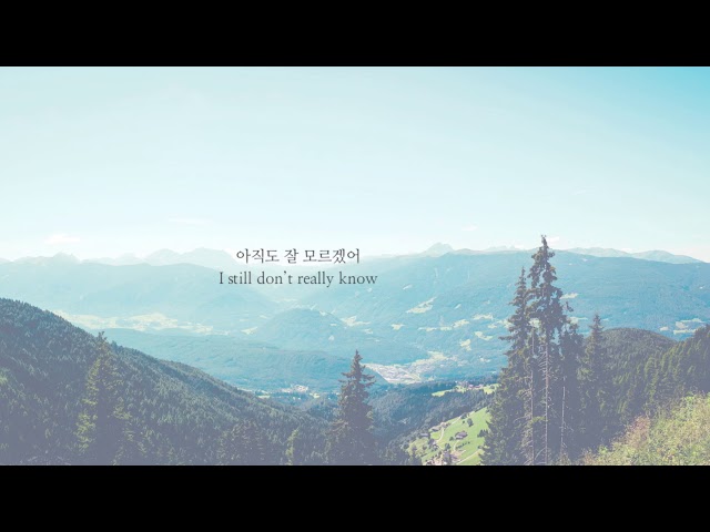 if - sam kim (샘김) lyrics 가사 [han | eng] class=