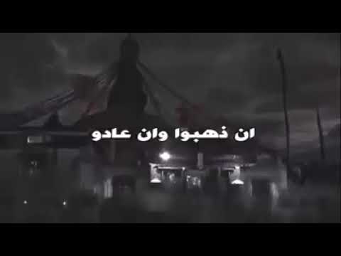 لم اعد أهتم حالات واتس اب