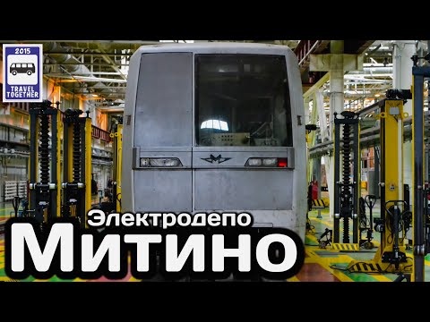 Video: Kdo Koupil Metropol