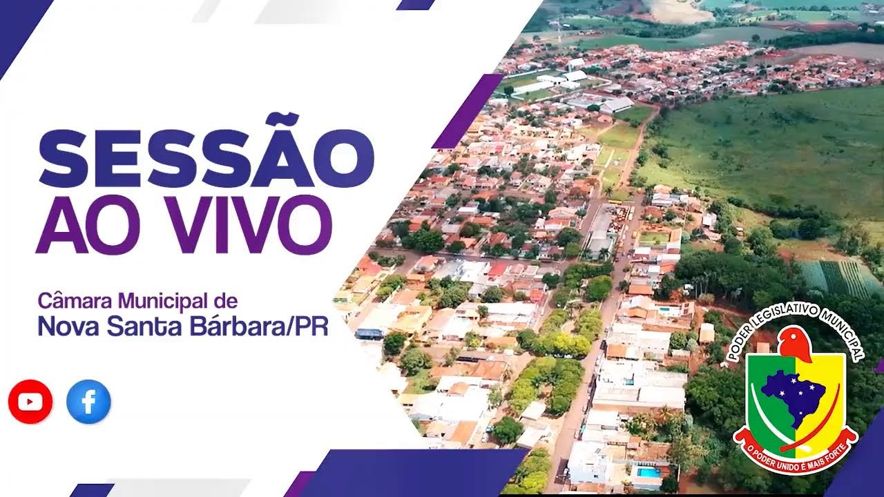 8ª Sessão Extraordinária - 22/12/2025