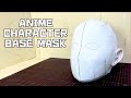 【型紙】アニメキャラクター用ベースマスクの作り方。