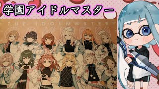 パブロふーの配信のサムネイル画像