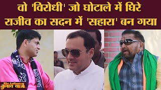 Gopalganj के Bahubali Kali Pandey ने Lalu Yadav, Chirag Paswan, Nitish Kumar को लेकर कई खुलासे किए