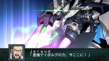 SRW Z2.2 - Diamd Attacks V2