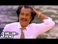 Malayala karaioram  song  rajadhi raja  rajnikanth  mano  ilaiyaraja