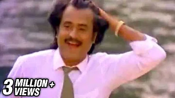 Malayala Karaioram  Video Song | Rajadhi Raja | Rajnikanth | Mano | Ilaiyaraja