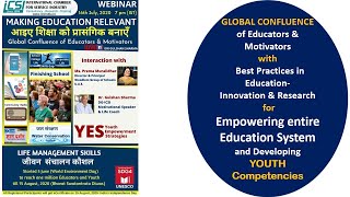 Making Education Relevant-YES-Youth Empowerment Strategise by Ms Prema Muralidhar,UAE by ICSI 16July screenshot 4