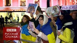 Протесты на концерте Валерии в Лондоне - BBC Russian