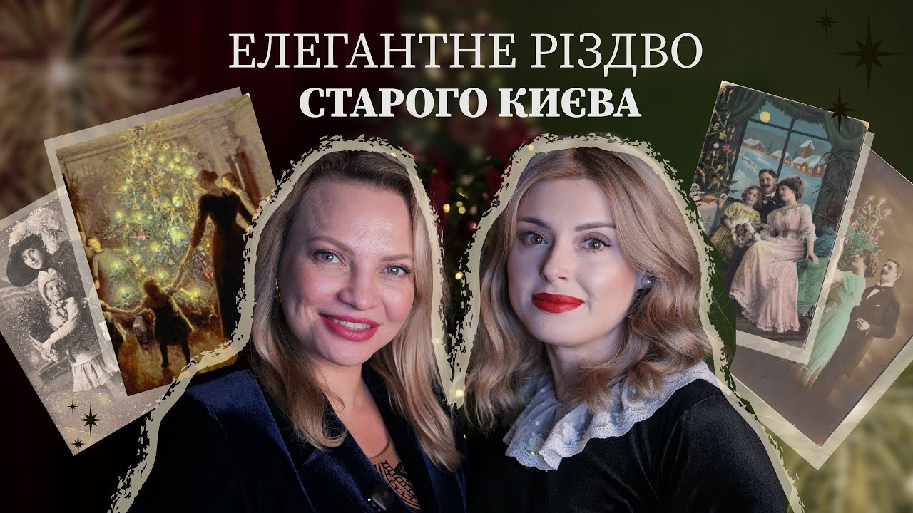 Зимова казка старого Києва