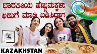 You can become a doctor in Kazakhstan for 3 lakhs a year ! Global kannadiga