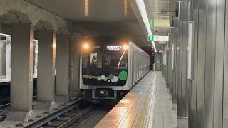 大阪メトロ中央線30000A系　阿波座駅入線