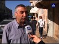 مراقبون يؤكدون أن العام المنصرم